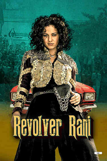 Revolver Rani