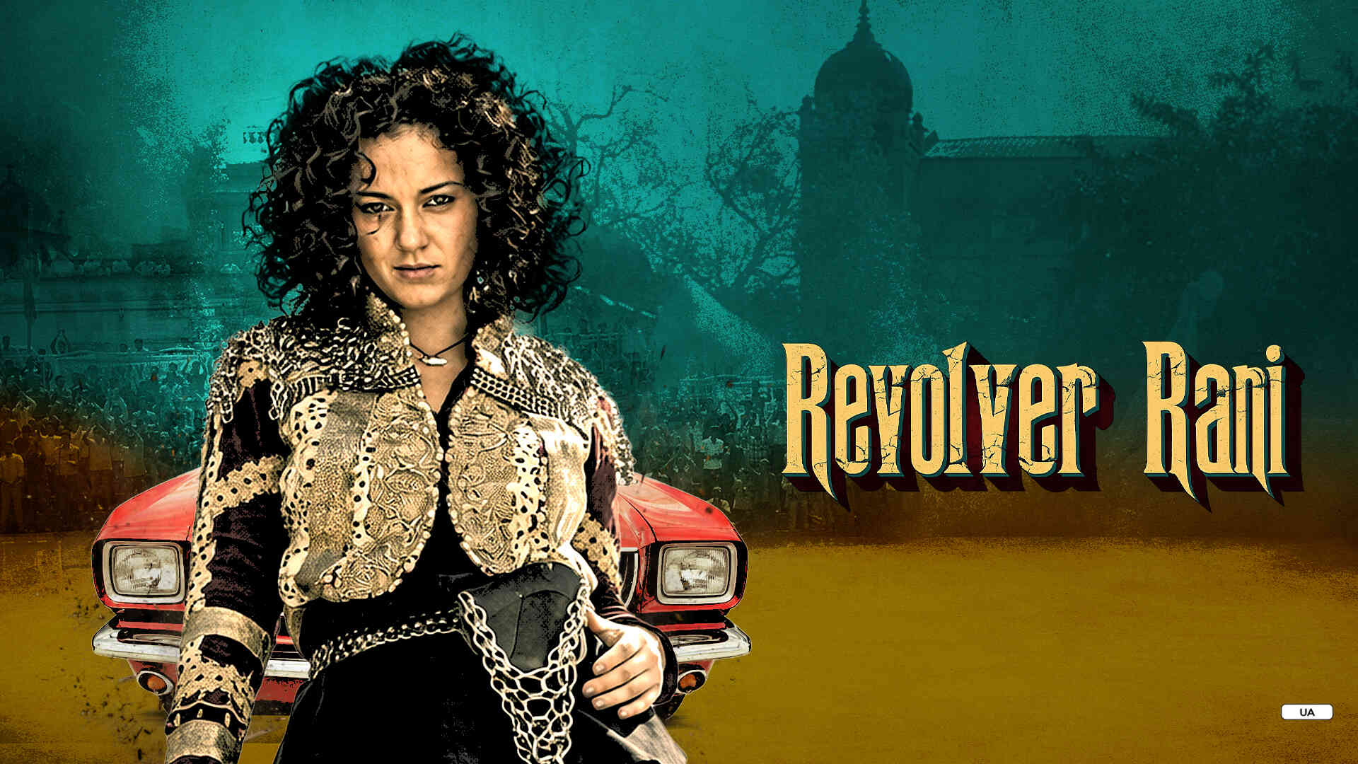 Revolver Rani