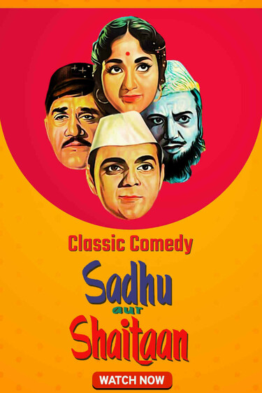 Sadhu Aur Shaitan