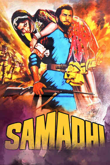 Samadhi