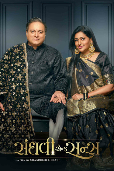 Sanghavi & Sons