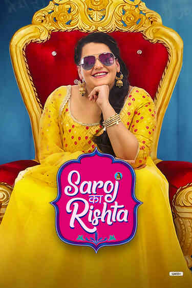 Saroj Ka Rishta