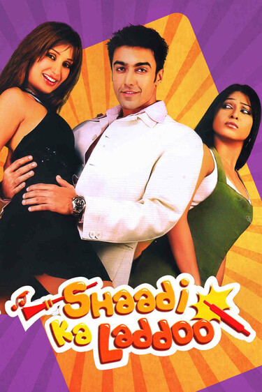Shaadi Ka Laddoo