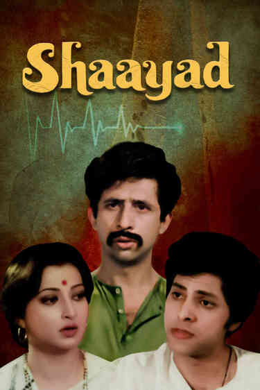Shaayad