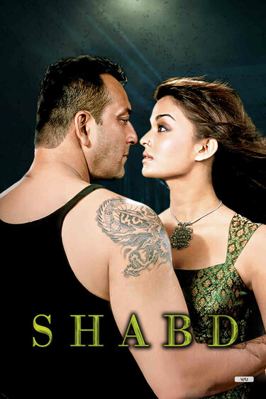 Shabd