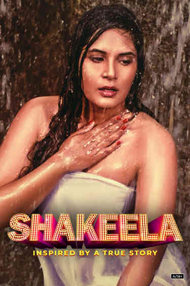 Shakeela