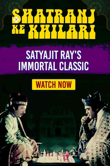Shatranj Ke Khilari
