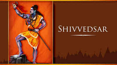 Shiv Vedsar - Male