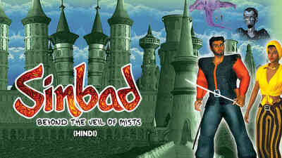 Sinbad - Beyond The Veil Of Mists - Hindi