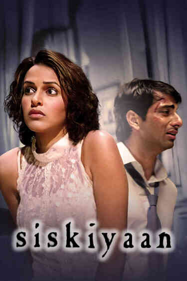 Siskiyaan