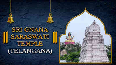 Sri Gnana Saraswati Temple, Telangana