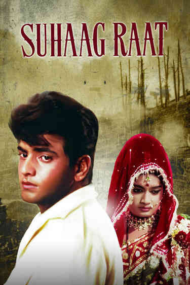Suhaag Raat