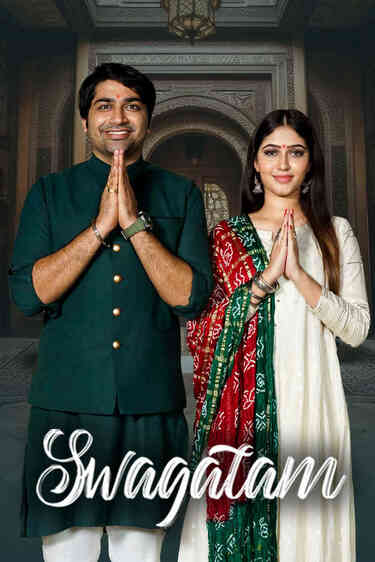 Swagatam