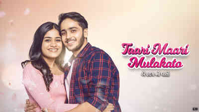 Taari Maari Mulakato