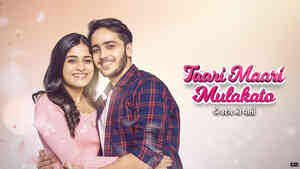 Taari Maari Mulakato