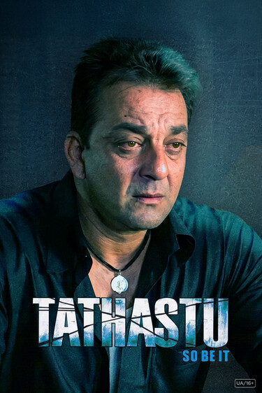 Tathastu... So Be It