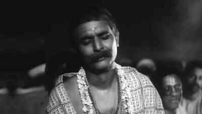 Teri Leela Sabse Nyari Laxmi Maiya