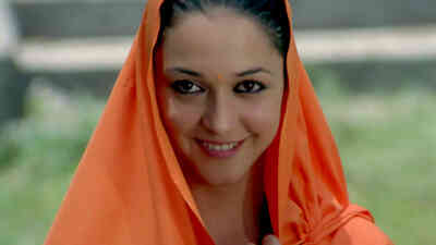 Tose Naina Laage Piya