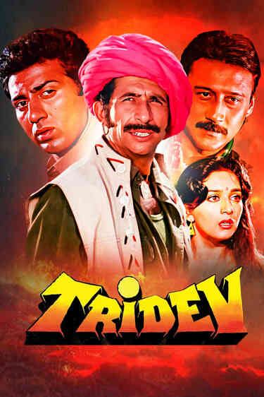 Tridev
