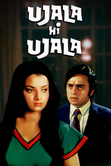 Ujala Hi Ujala