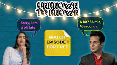 Unknown To Known