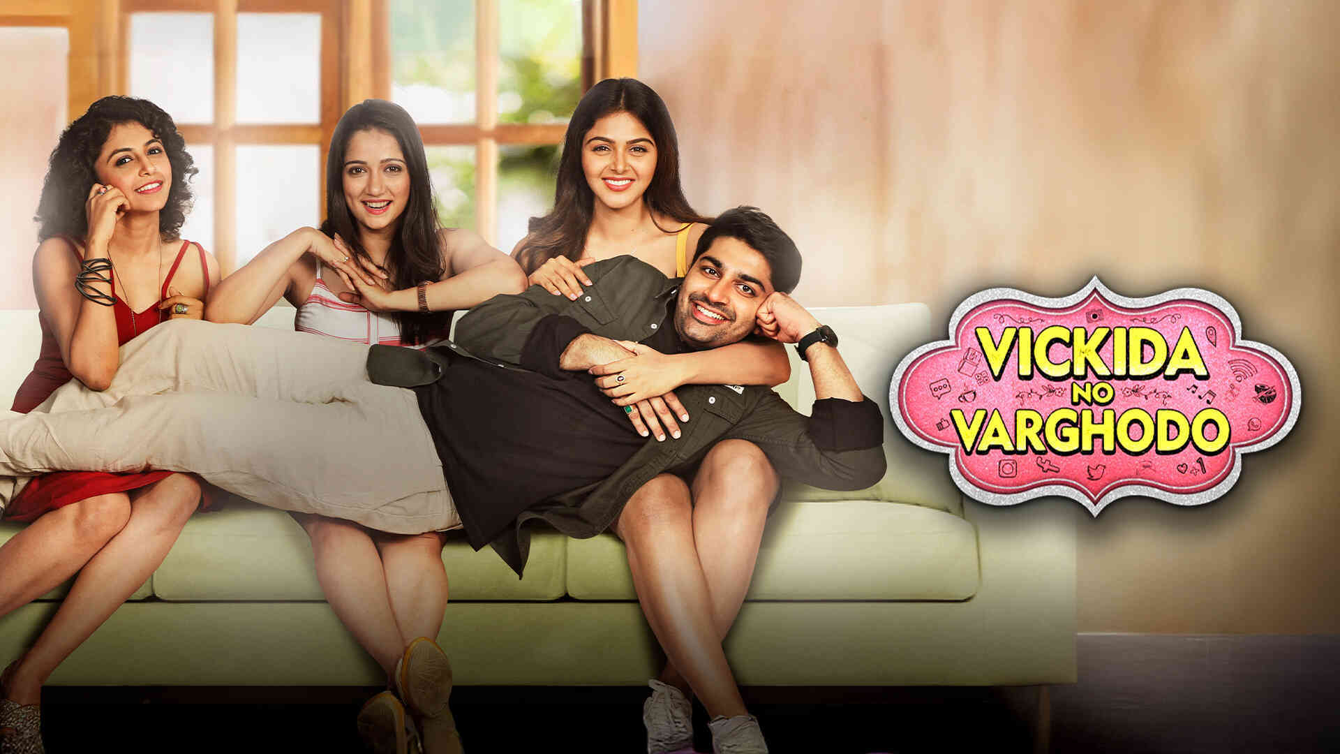 Vickida No Varghodo