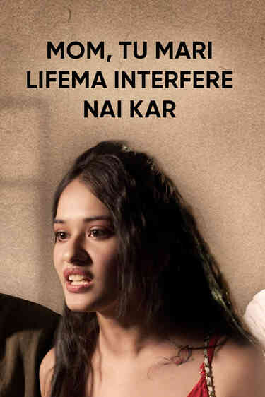 Virti Vaghani as Merry