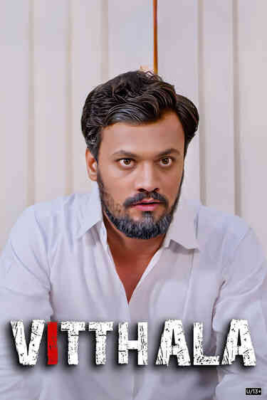 Vitthala