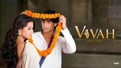 Vivah