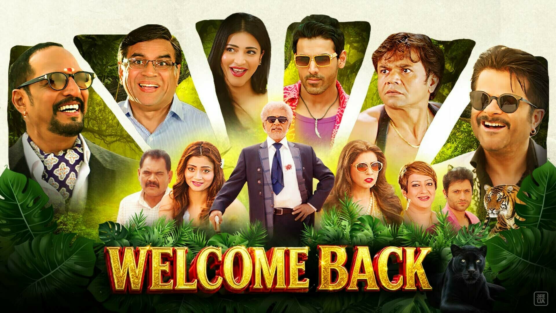 Welcome Back