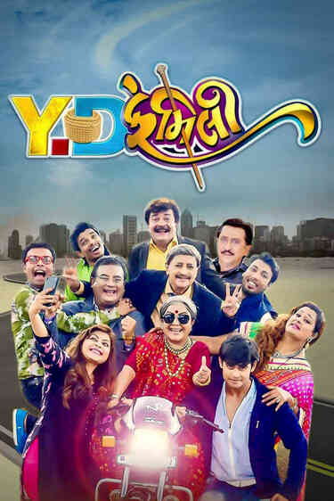 YD Family