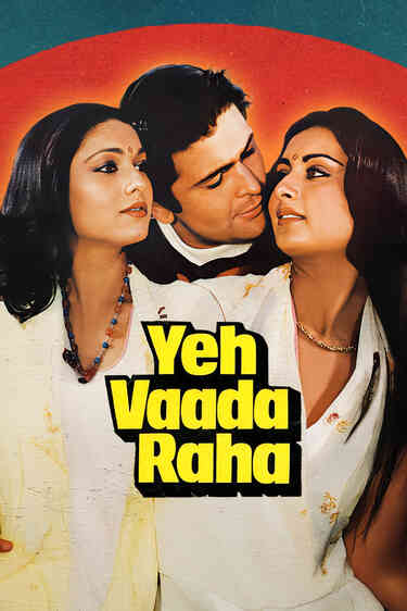 Yeh Vaada Raha