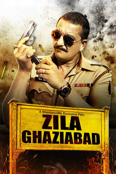 Zila Ghaziabad