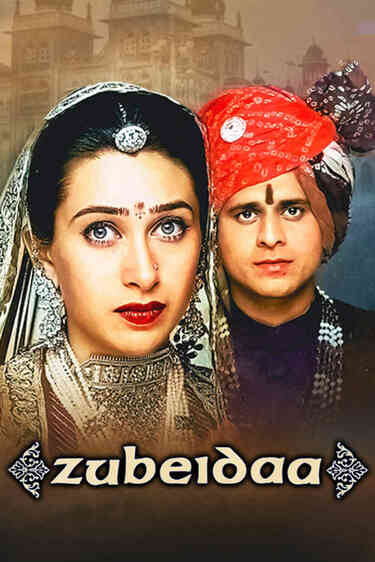 Zubeidaa